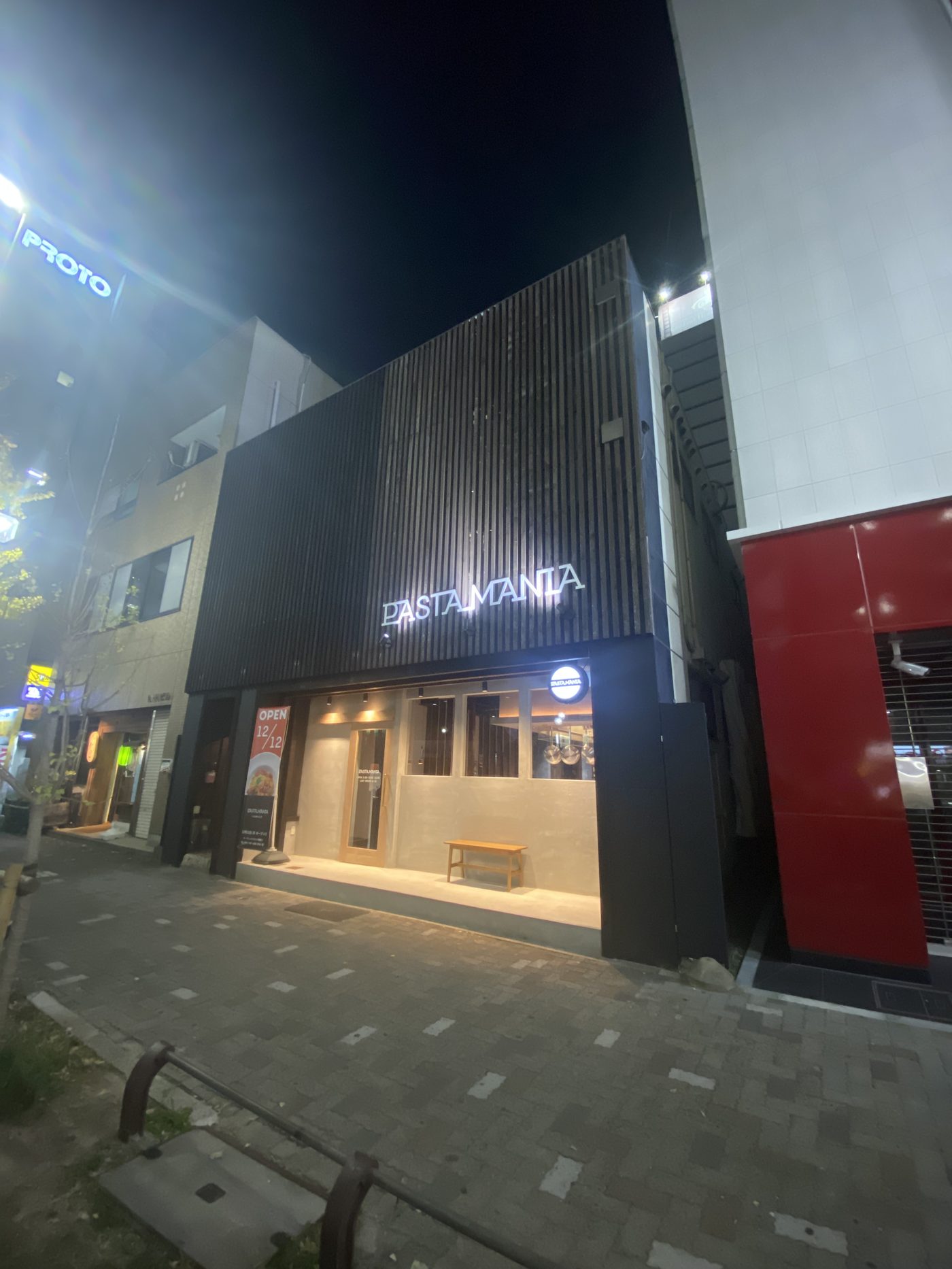 施工写真31